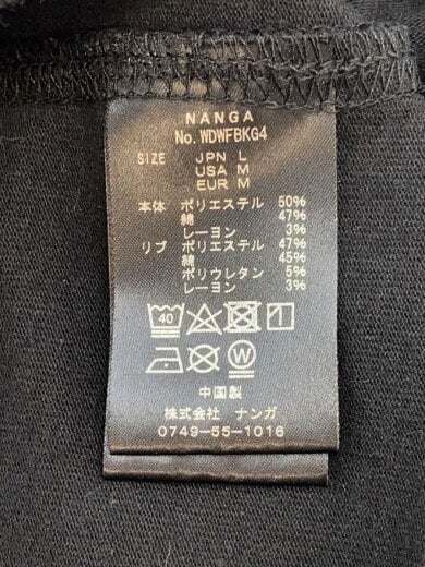 商品画像：Tシャツ/L/ポリエステル/BLK/WDWFBKG4 5