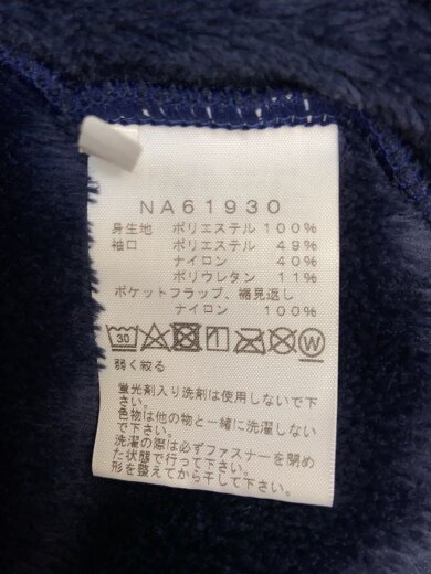 商品画像：ANTARCTICA VERSA LOFT JACKET_アンタークティカ バーサロフトジャケット/XL/ポリエス// 5