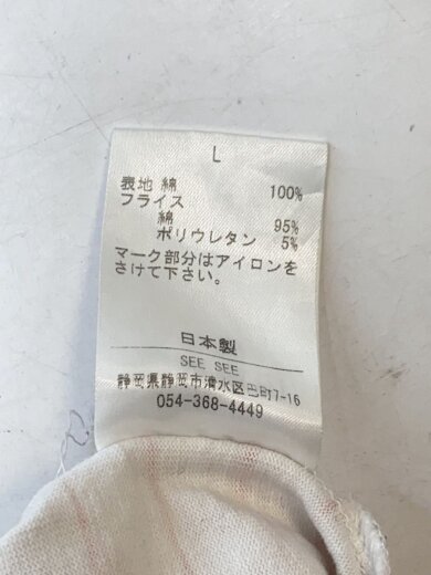商品画像：長袖Tシャツ/L/コットン/WHT/ボーダー// 4