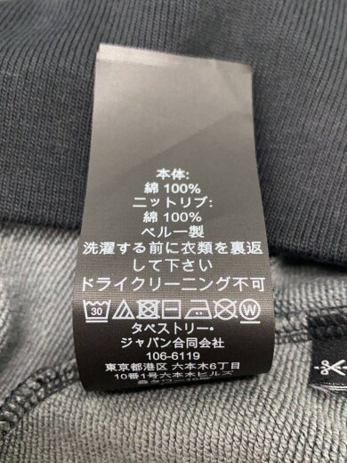 商品画像：スウェット/XL/コットン/GRY/総柄/CO825// 4