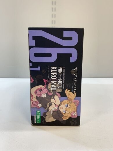 商品画像：プラモデル// 2