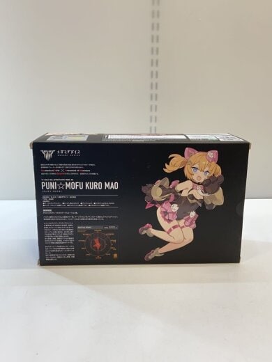 商品画像：プラモデル// 4