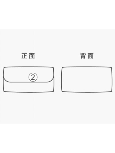 商品画像：3つ折り財布/レザー/BRW/レディース// 9
