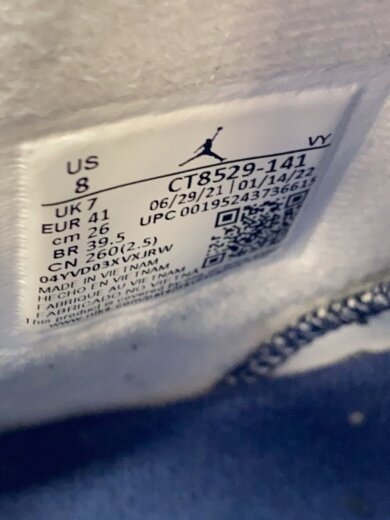 商品画像：AIR JORDAN 6 RETRO_エア ジョーダン 6 レトロ/26cm/WHT// 5