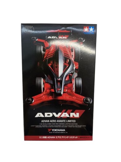 商品画像：ミニ四駆 ADVAN エアロ アバンテ リミテッド/プラモデル/車 1