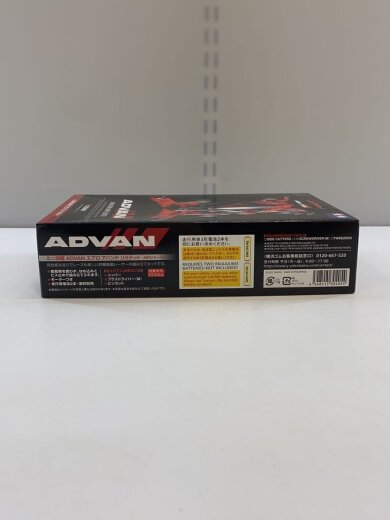 商品画像：ミニ四駆 ADVAN エアロ アバンテ リミテッド/プラモデル/車 3
