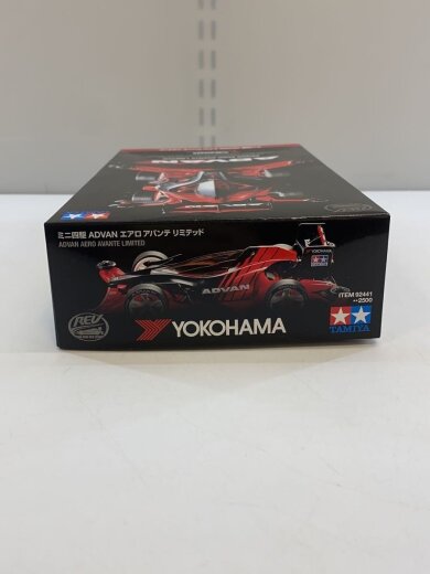 商品画像：ミニ四駆 ADVAN エアロ アバンテ リミテッド/プラモデル/車 4