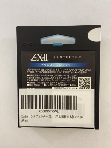 商品画像：デジタルカメラアクセサリー/ZXⅡ// 2