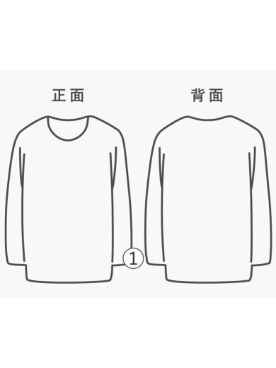 商品画像：ハーフジップスウェット/46/コットン/BLK// 6