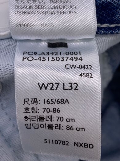 商品画像：ストレートパンツ/27/デニム/IDG/無地/PC9-A3421-0001 5