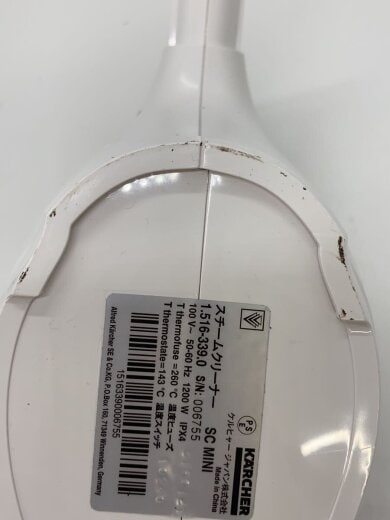 商品画像：電動工具/1.516-339.0 7