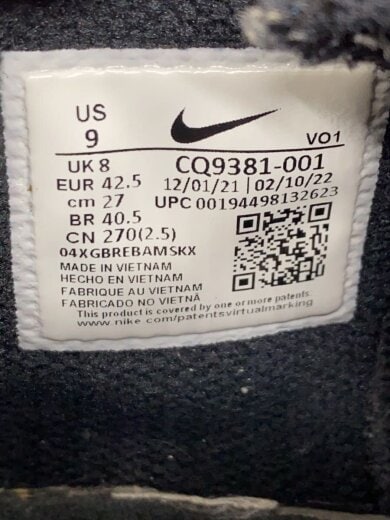 商品画像：LEBRON WITNESS V EP_レブロンウィットネス 5 EP/27cm/BLK 5