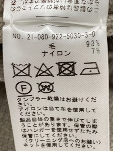 商品画像：ニット・セーター(厚手)/--/ウール/BEG/無地/21-080-922-5030-3-0// 3