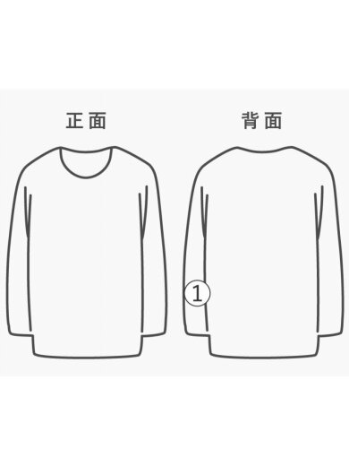 商品画像：ニット・セーター(厚手)/--/ウール/BEG/無地/21-080-922-5030-3-0// 6