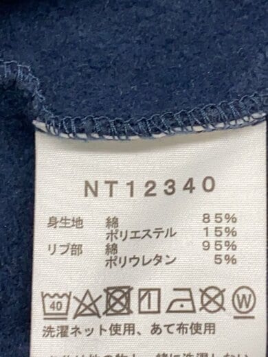 商品画像：ジップパーカー/XL/コットン/NVY/無地/nt12340 5