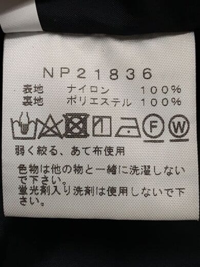 商品画像：THE COACH JACKET_ザ コーチジャケット/M/ナイロン/BLK// 4