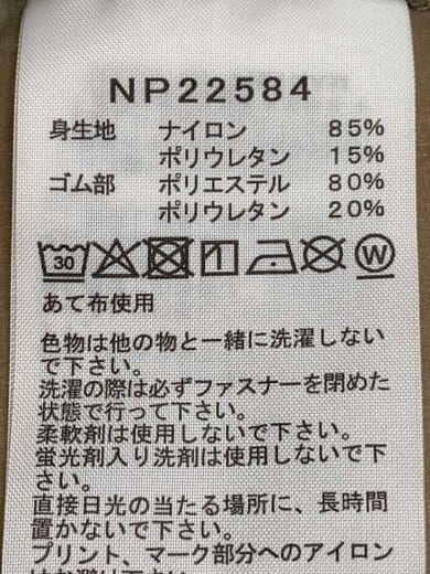 商品画像：FLEXIBLE JACKET_フレキシブルジャケット/M/ナイロン/KHK/無地// 4