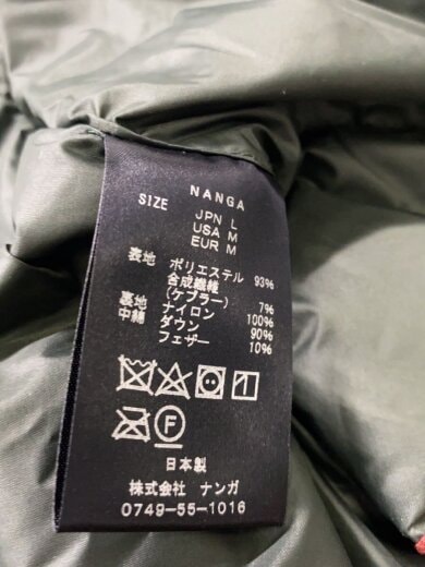 商品画像：コート/L/--// 5