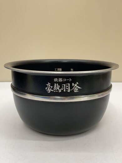 画像：ZOJIRUSHI炊飯器 NP-BY10M9