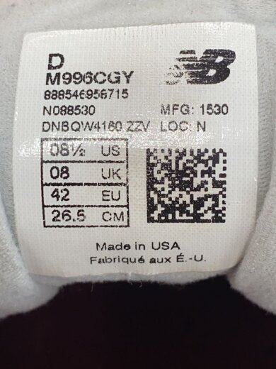 商品画像：ニューバランス/M996/26.5cm/GRY// 5