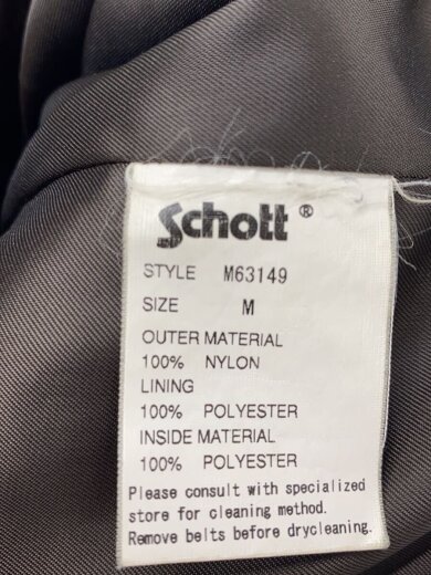 商品画像：キルティングジャケット/M/ナイロン/BRW/無地/M63149 4