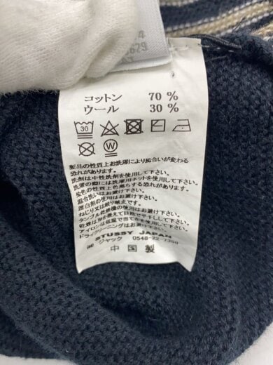 商品画像：20AW/Stripe cardigan/L/コットン/BLK/ストライプ 4