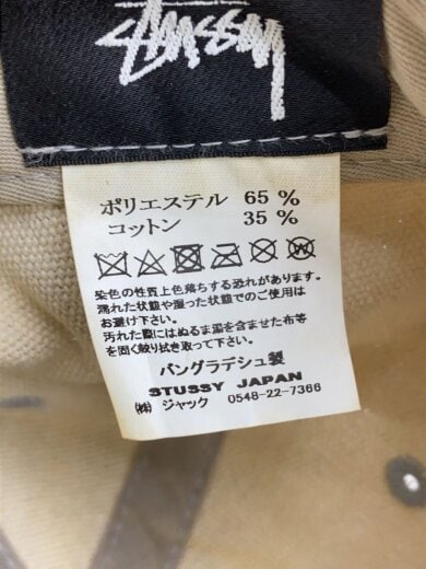 商品画像：キャップ/--/ポリエステル/GRY/メンズ 6