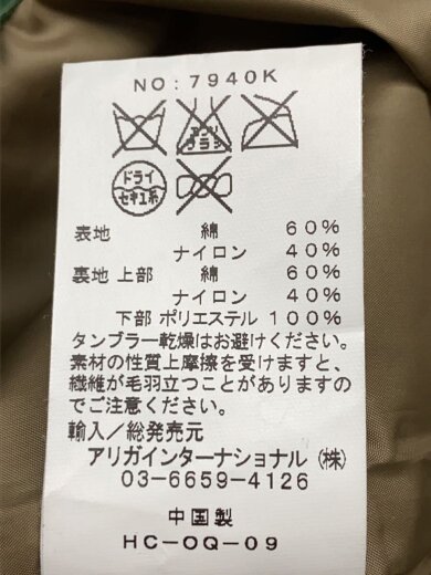商品画像：マウンテンパーカ/M/コットン/GRN/7940K// 4