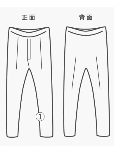 商品画像：ALPINE LIGHT PANT_アルパインライトパンツ/M/ナイロン/WHT// 7