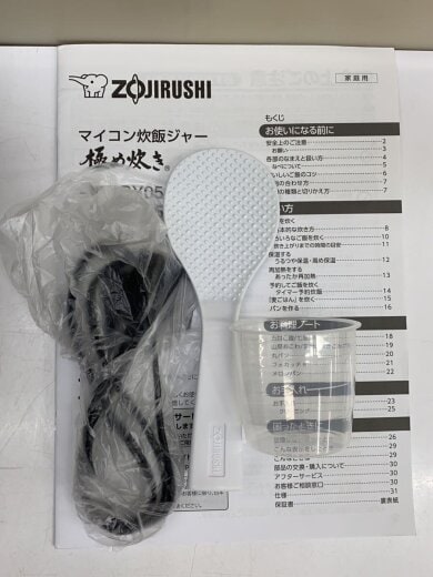 商品画像：炊飯器 極め炊き NL-BY05 8
