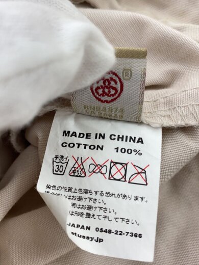 商品画像：マウンテンパーカ/XL/コットン/CRM/無地// 5