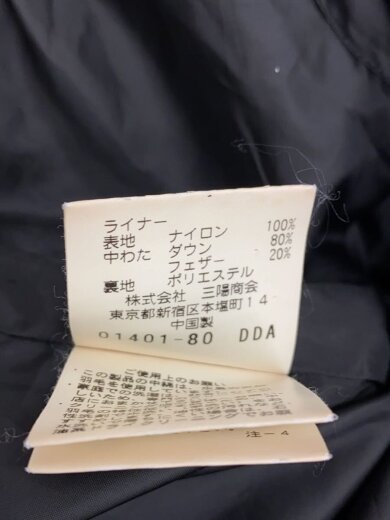 商品画像：ジャケット/L/アクリル/NVY/無地/4en04-368-09 4