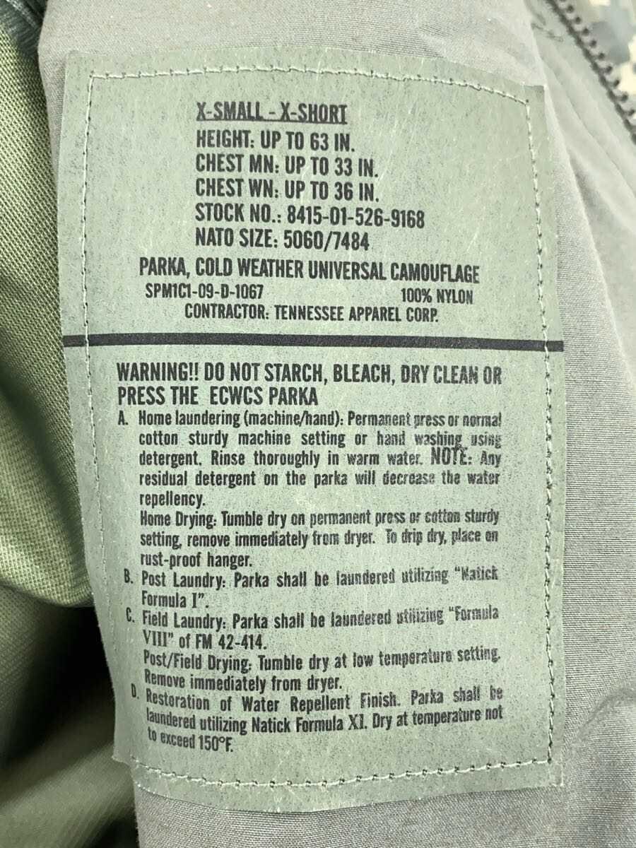 Ceanothus(BABYLONE) / ジャケット/XS/ナイロン/GRN/カモフラ/8415-01-526-9168