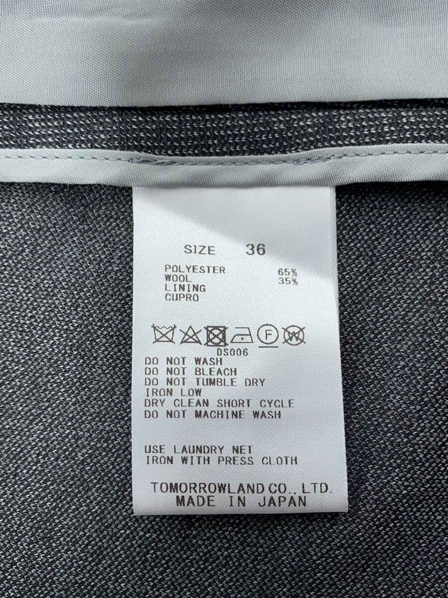 TOMORROWLAND collection / ジャケット/36/ポリエステル/GRY/無地/13-07-44-07357