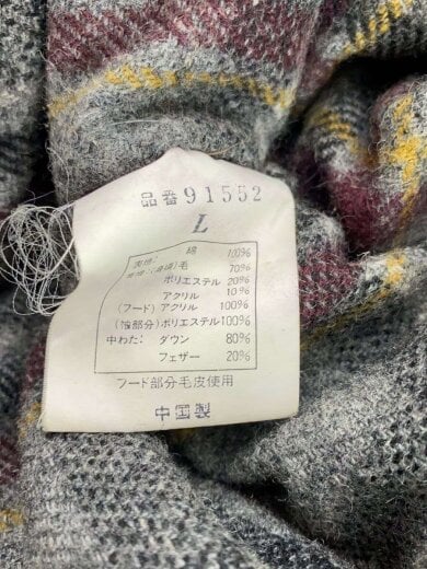 商品画像：BEST GENERATION/ダウンジャケット/L/コーデュロイ/NVY/無地/91552 4