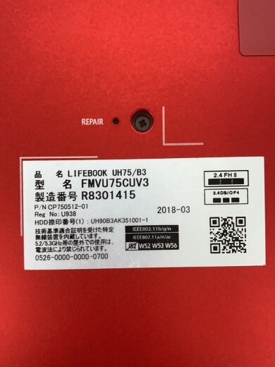 商品画像：ノートPC/Corei5第8/8GB/SSD256GB/2017/fmvu75cuv3 8