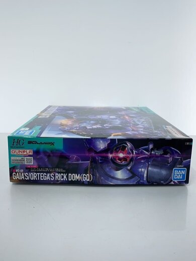 商品画像：プラモデル/ガンプラ/645075-2773826 2