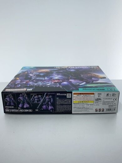 商品画像：プラモデル/ガンプラ/645075-2773826 4