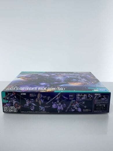 商品画像：プラモデル/ガンプラ/645075-2773826 5