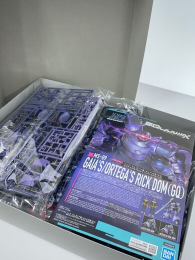 商品画像：プラモデル/ガンプラ/645075-2773826 6