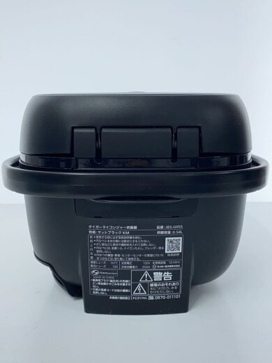 画像：TIGERジャー炊飯器/JBS-G0554