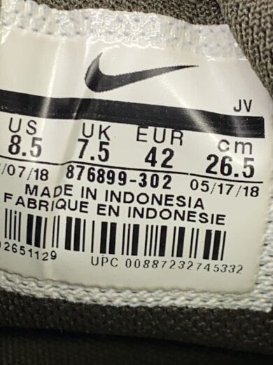 商品画像：TANJUN PREM/タンジュンプレミアム/カーキ/876899-302/26.5cm/KHK 5