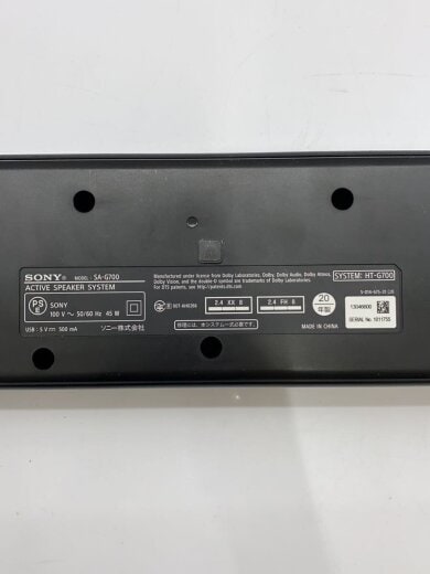 商品画像：スピーカー/SA-G700 7