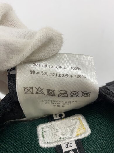 商品画像：キャップ/7 1/2/ポリエステル/GRN/メンズ 6