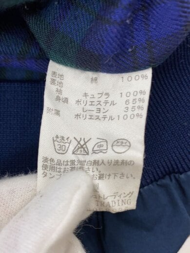 商品画像：Trafalgar Shield/ブルゾン/スウィングトップ/38/コットン/NVY 4