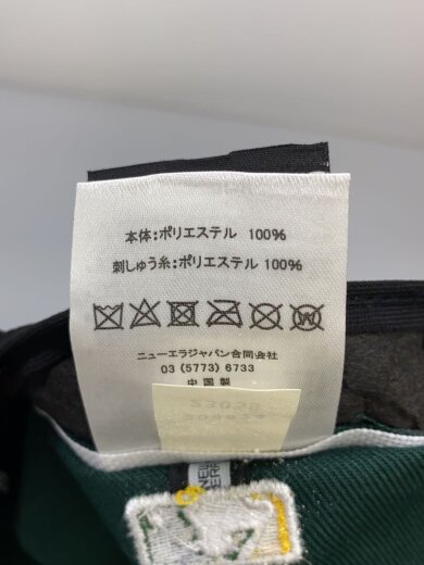 商品画像：キャップ/FREE/ポリエステル/GRN/無地/メンズ 6