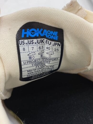 商品画像：ローカットスニーカー/25cm/BEG/1162850 5