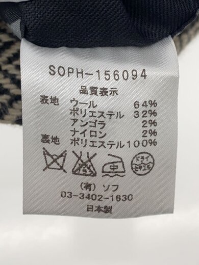 商品画像：セットアップ/S/ウール/BRW/ヘリンボーン/SOPH-156094 4