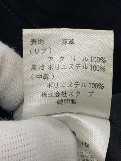 商品画像：レザージャケット・ブルゾン/--/豚革/BLK/無地/47-46051 4