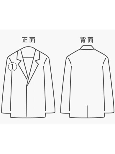 商品画像：レザージャケット・ブルゾン/--/豚革/BLK/無地/47-46051 7